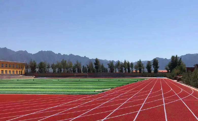 金年会混合型塑胶跑道